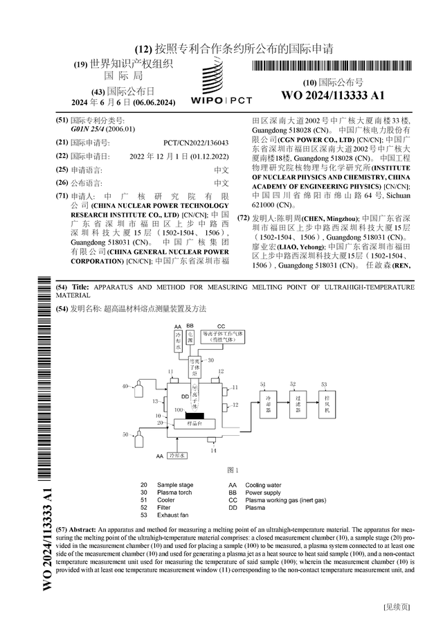 🌸【新澳门一码一肖100精确】🌸-上国际学校=无学籍？揭秘国际学校学籍真相，一文带你走出误区！