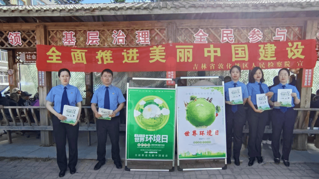 🌸【澳门天天彩免费资料大全免费查询】🌸-好逛又好玩！“青数聚”大学生公益市集在贵安大学城开街