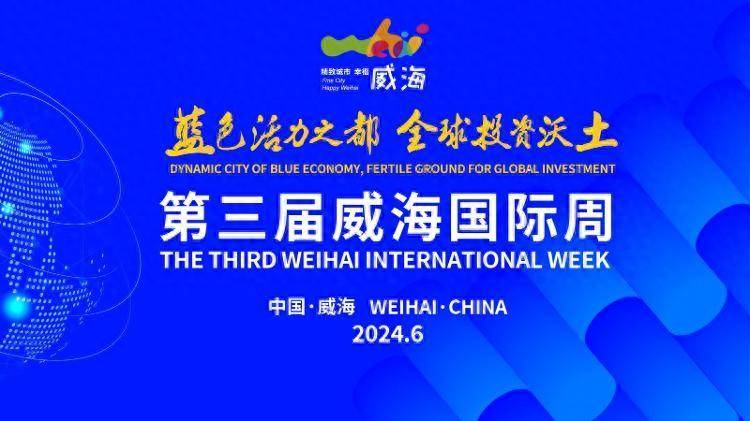 🌸【王中王一肖中特4933333】🌸-申洲国际(02313)下跌2.54%，报76.7元/股