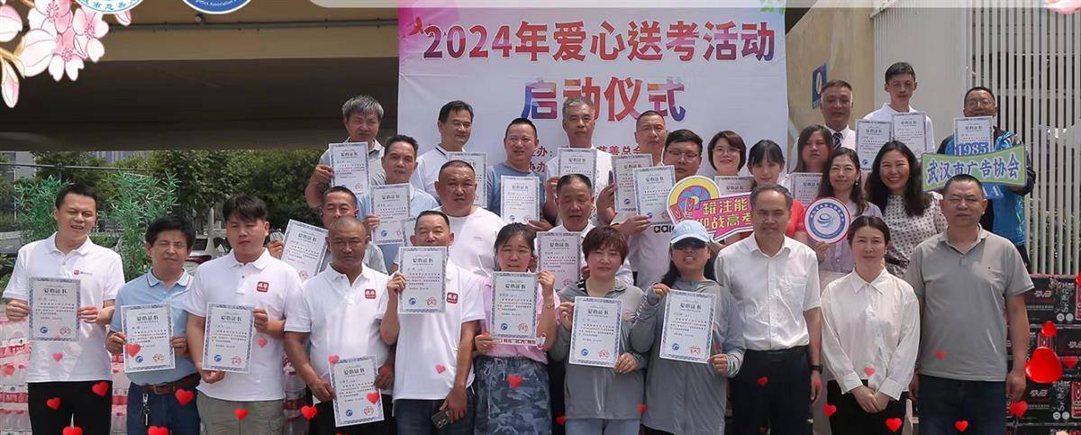 🌸【2024澳门正版资料免费大全】🌸-一中心多阵地，阳谷县工人文化宫打造“暖阳惠工”公益服务品牌