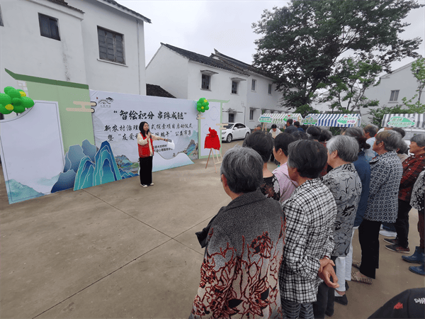 🌸【2024年新澳版资料正版图库】🌸-“文明实践齐行动 志愿服务靓家园”志愿服务公益集市开集啦  第3张