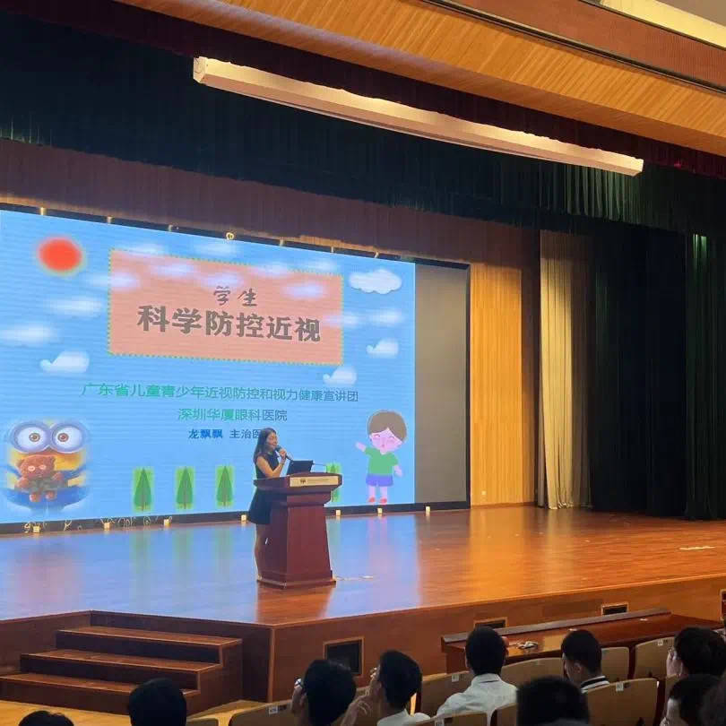 🌸【澳门一肖一码100准免费资料】🌸-大学生督学实训·就业启航公益行动启动  第2张