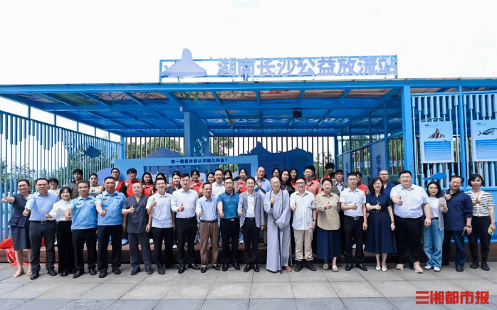 🌸【澳门一肖一码100准免费资料】🌸-民盟衡水市委到桃城区河沿镇开展公益义诊活动  第4张