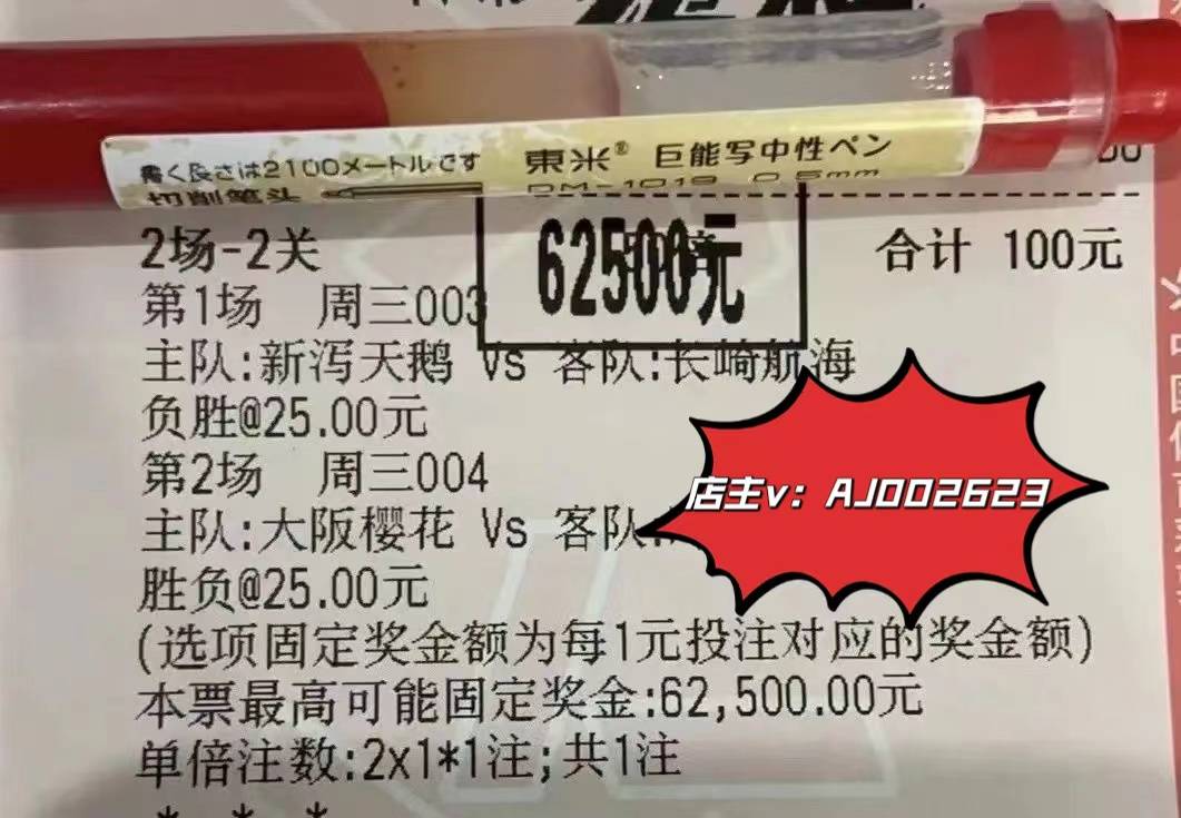 知道：2024新澳门天天开好彩大全-当国际学校爱上孔孟之乡：“花式成长剧本”成就教育界“北方之光”