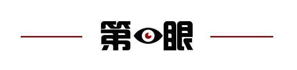 🌸【新澳2024年精准一肖一码】🌸-“零跑国际”正式成立！今年将在欧洲9国开启销售  第2张