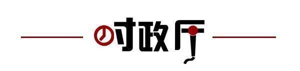 🌸【澳门管家婆一肖一码100精准】🌸-打造国内国际双循环市场经营便利地（推动高质量发展·权威发布）