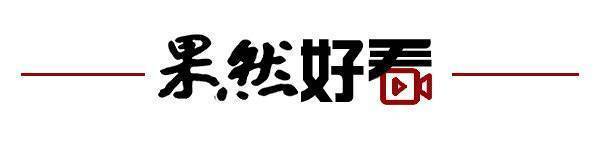 🌸【新澳2024年精准一肖一码】🌸-联手梦饷科技，国际品牌卓凡尼·华伦天奴重点发力私域渠道  第4张