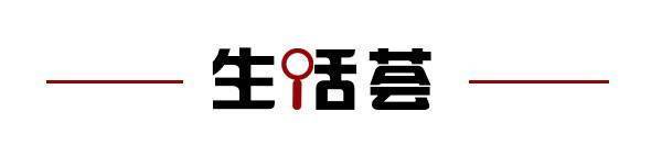 🌸【2024澳门资料大全正版资料】🌸-2024最近国内国际新闻大事件汇总 最近的新闻大事10条 6月9日