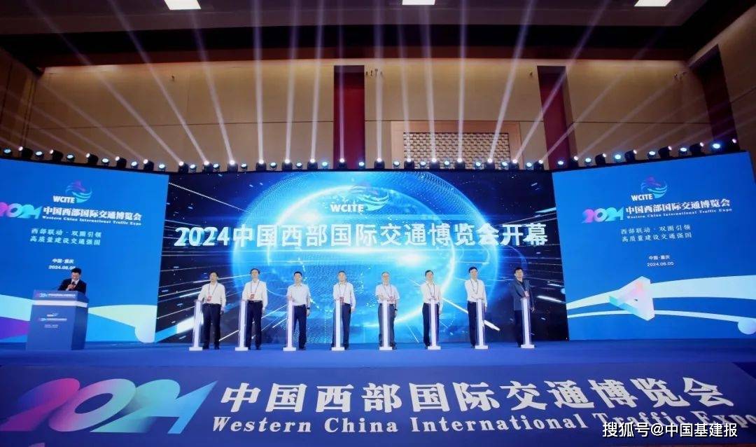 🌸【2024年澳门一肖一码期期准】🌸-新闻“晚”知道 | 中国联通在ITU-T成功牵头立项2项国际标准  第4张