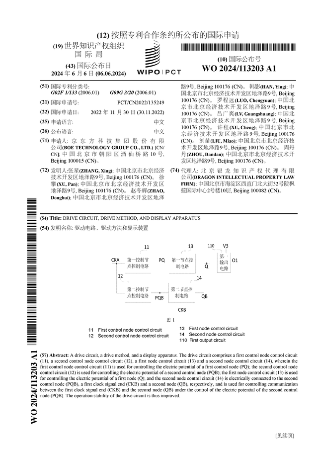 🌸【2023管家婆资料正版大全澳门】🌸-一座山，两代人——新疆牧民结缘国际登山