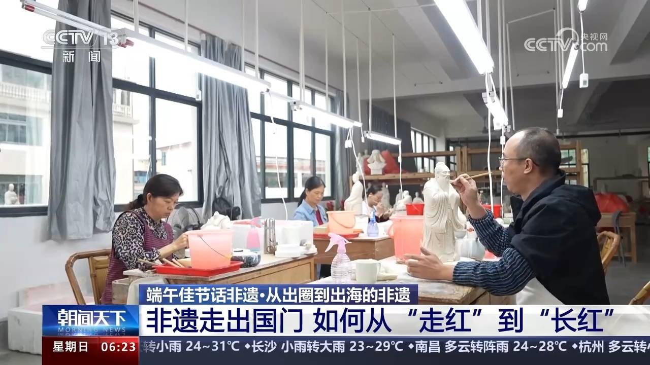 🌸【新澳门内部资料精准大全】🌸-“国际会客厅”广州携近30家文旅企业亮相香港国际旅游展