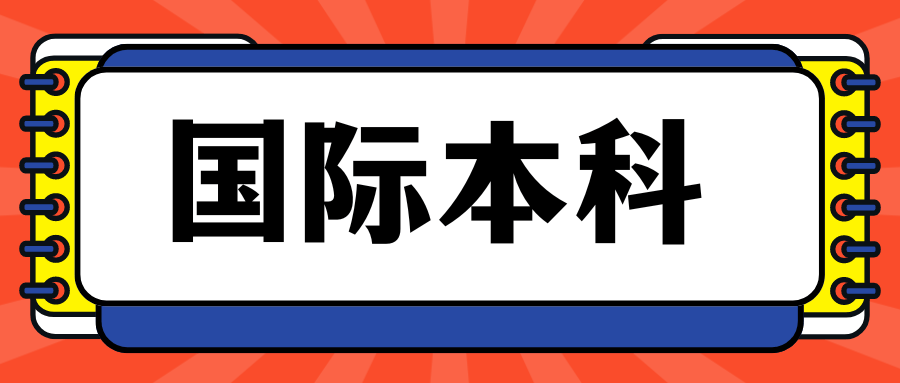 腾讯视频：2024年正版管家婆最新版本-山煤国际获融资买入0.14亿元，近三日累计买入0.66亿元  第1张