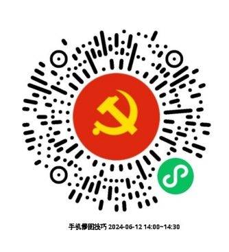 百度影音：2024澳门精准正版资料-华为Vision智慧屏4发布：5499元起 玩手机一样玩电视  第2张