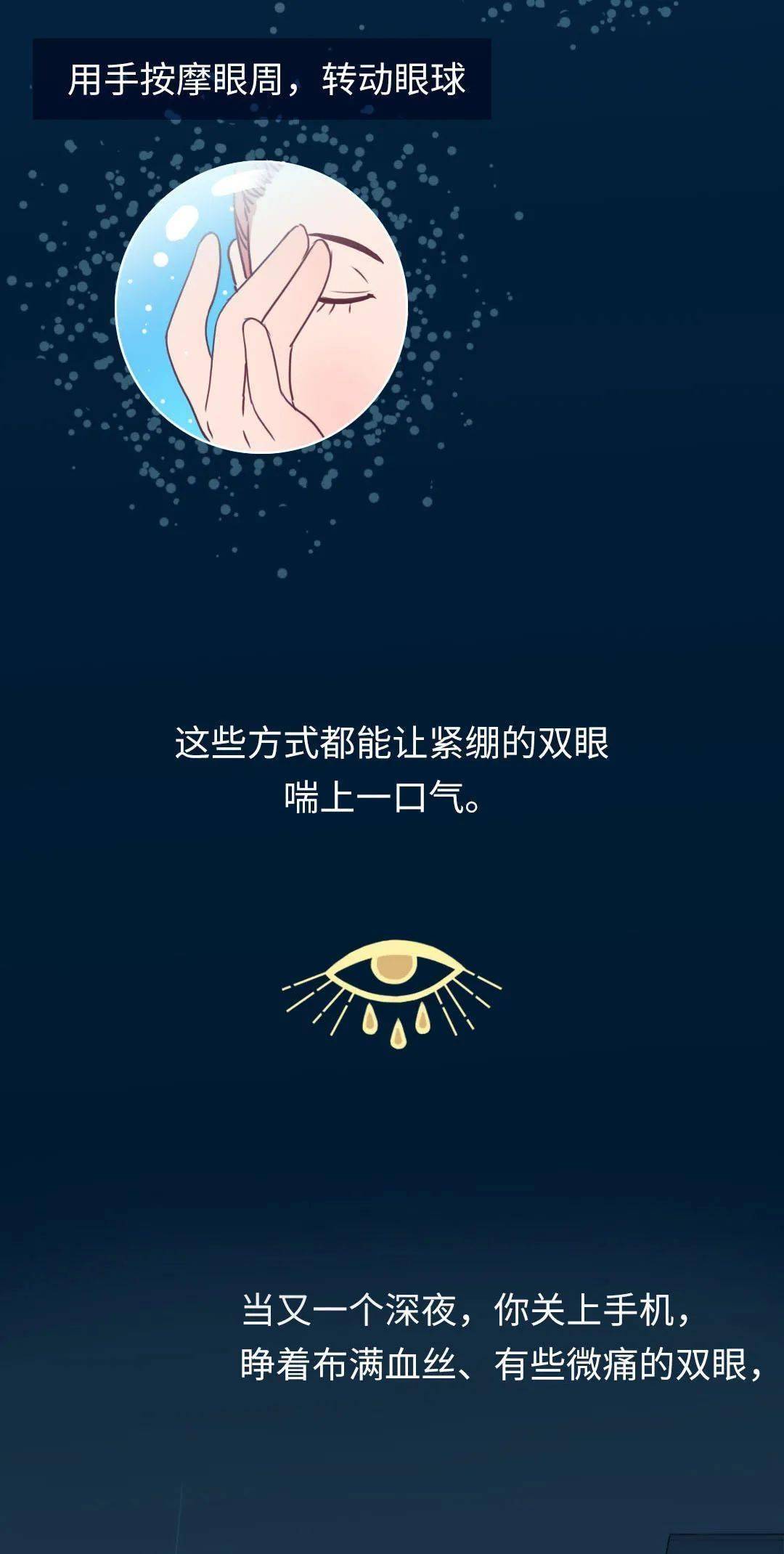 🌸【管家婆一肖一码中100%命中】🌸-红魔 9 Pro 手机推出《王者荣耀星之破晓》联名礼盒  第2张