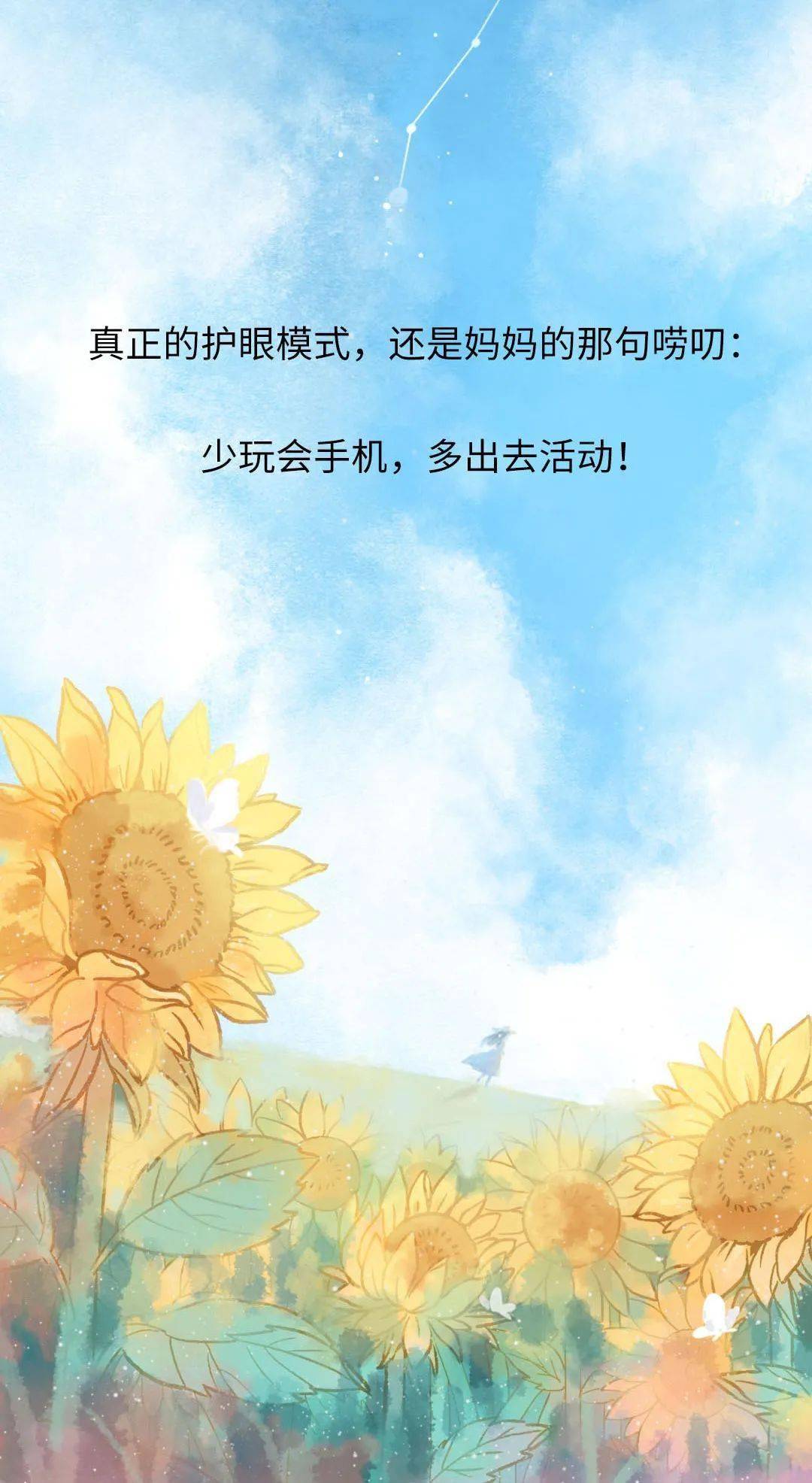 🌸【澳门一肖一码一必开一肖】🌸-手机市场迎来“新黑马”，1小时卖出5亿元，骁龙8Gen3+100倍变焦  第4张