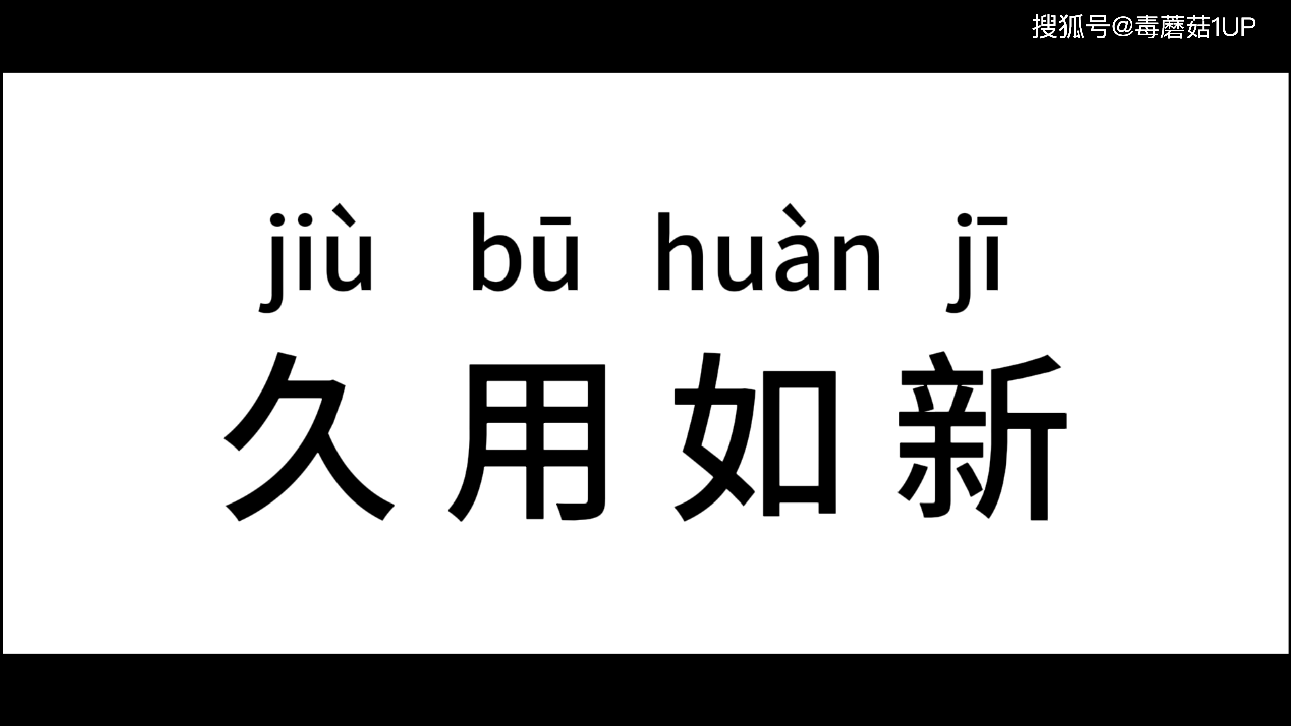 🌸【2024新澳门正版免费资料】🌸-注意手机安全！苹果紧急推送iOS 17.5.1系统更新  第1张