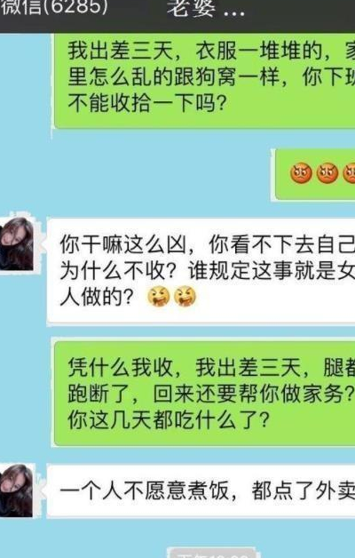 🌸【2024澳门资料大全正版资料】🌸-手机产业链多数上涨，截至发稿，瑞声科技(02018.HK)涨5.02%，报25.1港元  第1张