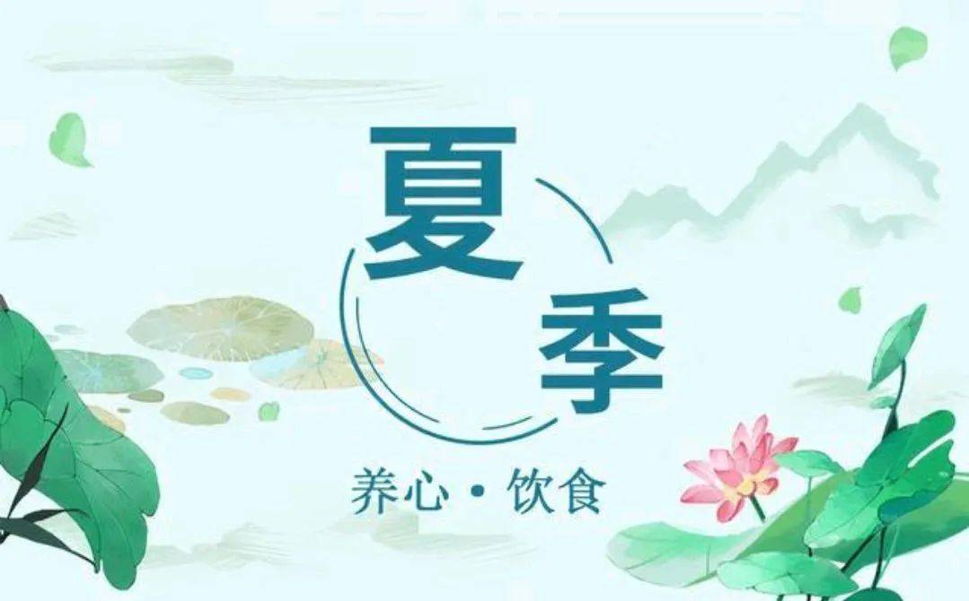 🌸【2024澳门天天开好彩资料】🌸-复星医药：佛山禅西城投拟对复星健康增资  第4张