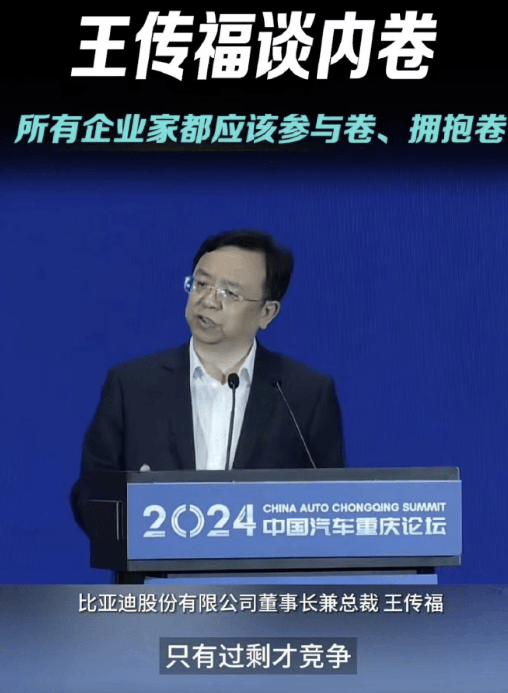 知乎：2024澳门正版精准资料-健康体检快乐成长|大树幼儿园六一健康检查