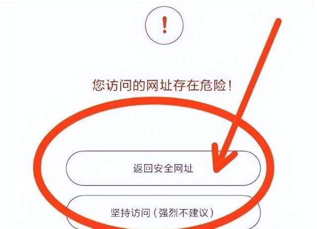 🌸【2024澳门特马今晚开奖】🌸-最值得买的一款卫星通信手机，骁龙8Gen3+5600mAh，还有16GB+1TB