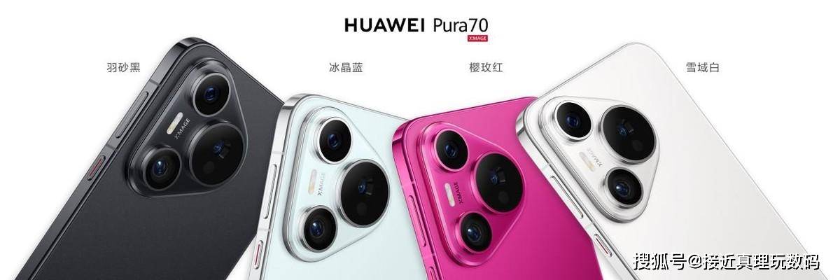 🌸【管家婆一肖一码100%准确】🌸-小米 Redmi Turbo 3 手机全系降价 100 元，已购用户保价