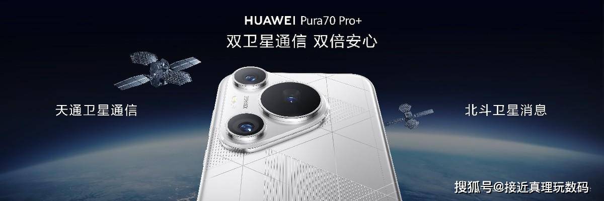 🌸【2024澳门资料大全正版资料】🌸-消息称 vivo X200 系列手机首发天玑 9400 处理器，延续直屏设计  第3张