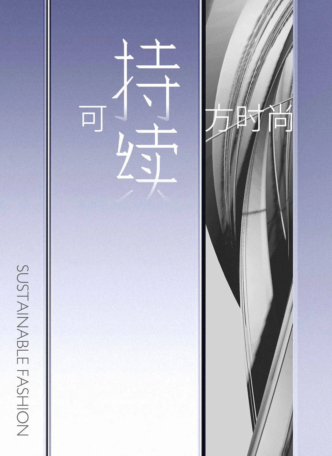 🌸【管家婆一码中一肖2024】🌸-酶好生活集团董事长周训勇确认出席2024国际健康发展大会暨科学家（全球）大会  第4张