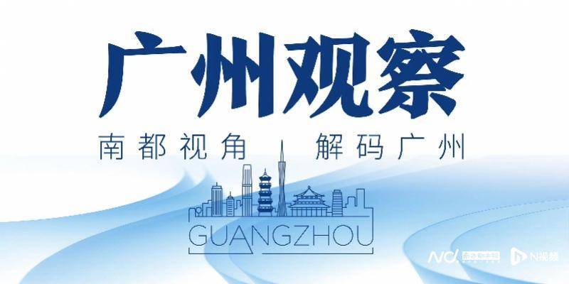 🌸【2024新澳彩料免费资料】🌸-华宝国际（00336.HK）7月4日收盘跌0.81%