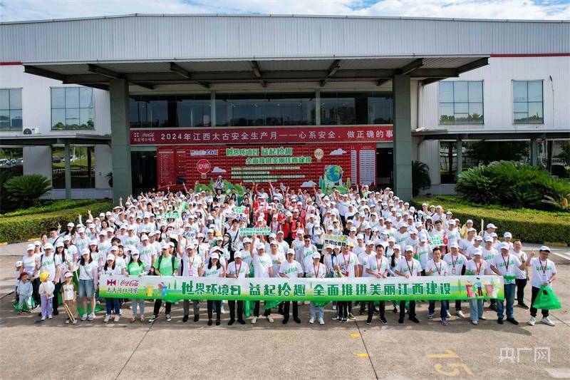 🌸【2024澳门资料大全免费】🌸-“中华砂 筑未来”雨虹砂粉校园公益行动正式启动！  第3张