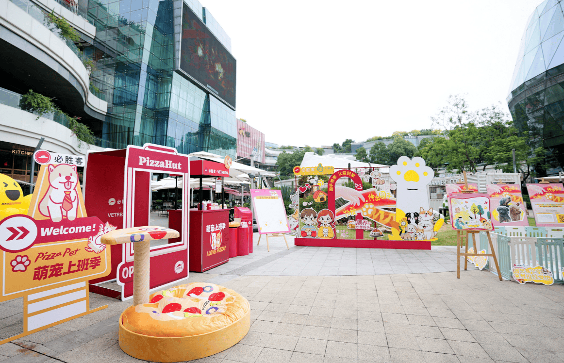 🌸【二四六香港管家婆期期准资料大全】🌸-省妇联婚恋交友公益工程正式启动  第2张