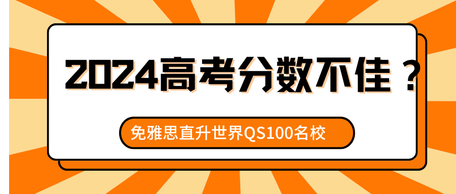 🌸【新澳门一码一肖100精确】🌸-国际赛场摘金夺银！这名直招军士太帅了！  第5张