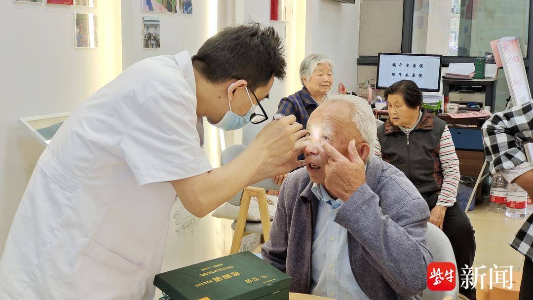 🌸【澳门王中王免费资料独家猛料】🌸-向英模致敬 为公益添力  第4张