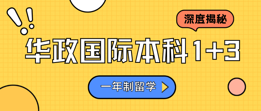 🌸【494949澳门今晚开什么】🌸-颐海国际(01579)下跌5.03%，报17.36元/股  第4张