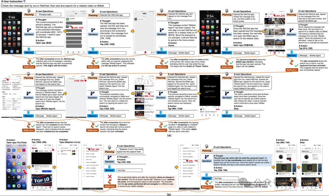 🌸【2024澳门今晚开什么】🌸-魅族 21 系列手机推送 Flyme AIOS 11.24.5.28 daily  第1张