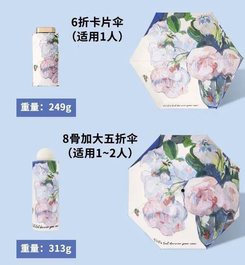 🌸【4949澳门免费资料大全特色】🌸-vivo S19/Pro 系列手机外观曝光：“双环”后摄、环形柔光灯  第1张