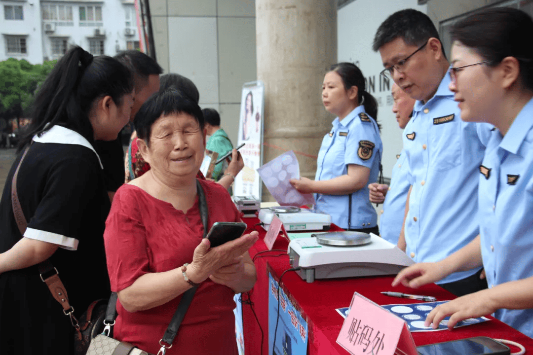 🌸【新澳门内部资料精准大全】🌸-4000元以上手机性价比排行榜：魅族21 Pro上榜！