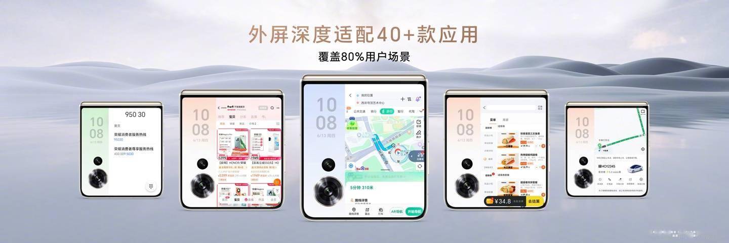 🌸【2024澳门天天彩免费正版资料】🌸-苹果 iPhone 16系列外观确认？手机壳、镜头膜曝光