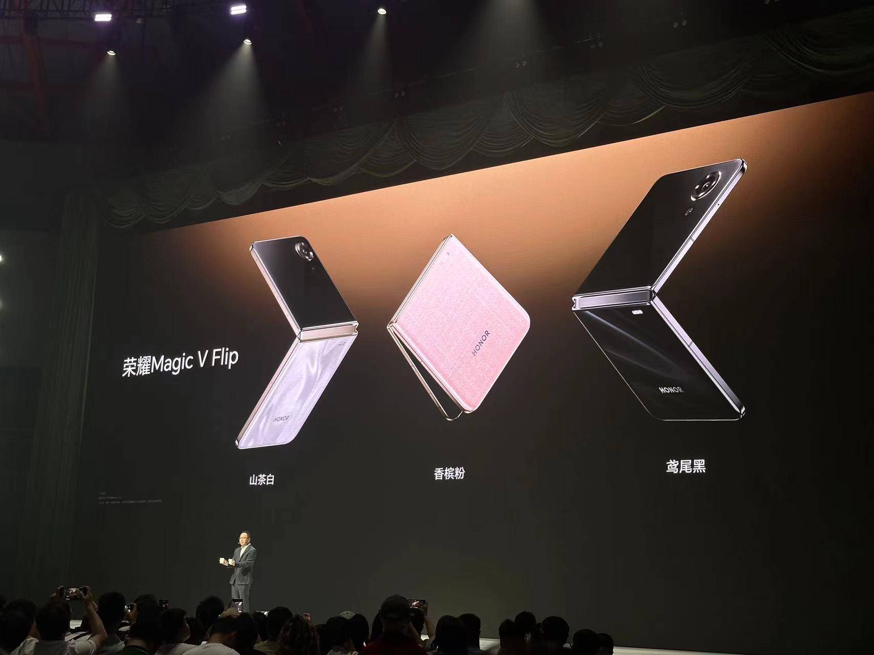 🌸【2024澳门特马今晚开奖】🌸-消息称 vivo S19 Pro 手机搭天玑 9200+，配 6.78 英寸 1.5K OLED  第1张