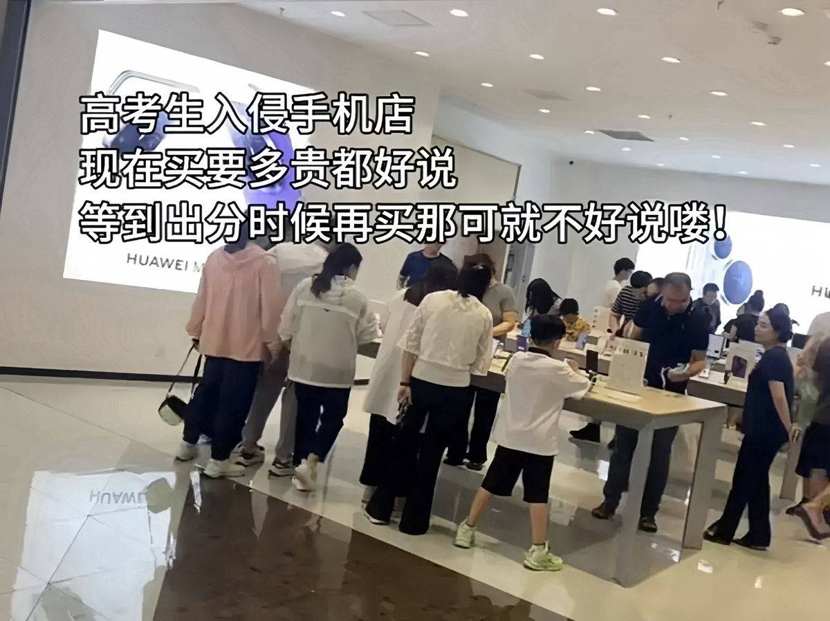 🌸【澳门王中王免费资料独家猛料】🌸-民警在一民宿抓获两男子 房间里竟有44部手机……  第5张