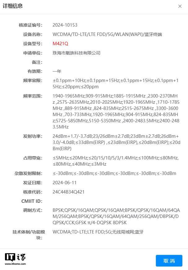 🌸【新澳门一码一肖一特一中】🌸-OPPO Reno12手机火热预售中，5月31日正式开售