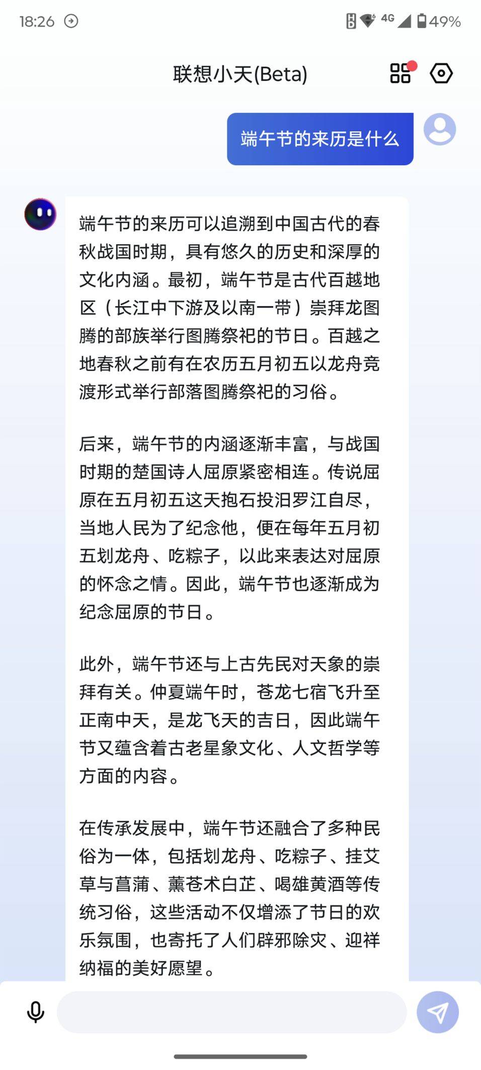 🌸【澳门一肖一码100准免费资料】🌸-暑假来临 如何让孩子不沉迷手机？