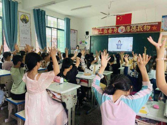 🌸【2024澳门今晚开什么】🌸-华熙生物亮相第二届中国（济南）透明质酸产业大会 举办透明质酸健康日超级对撞科学汇活动