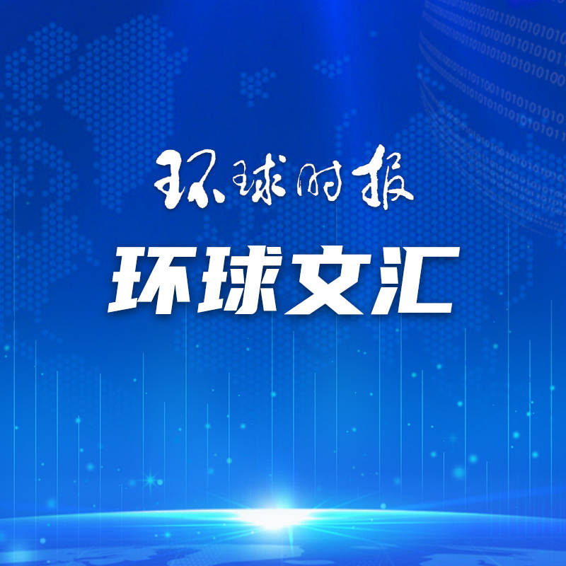 🌸【2o24澳门正版精准资料】🌸-华东理工大学心理健康活动季开幕