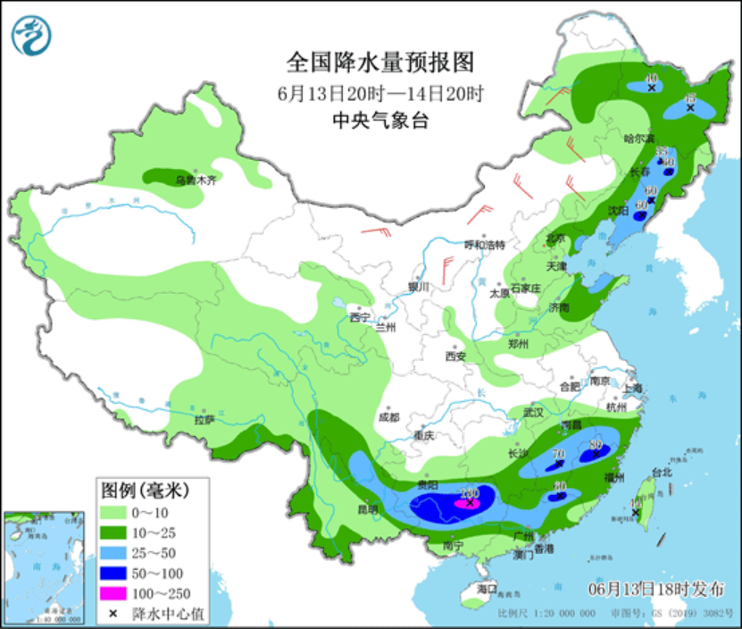 🌸【四肖八码期期准资料免费】🌸-多举措医疗惠民 铺就群众健康路  第4张