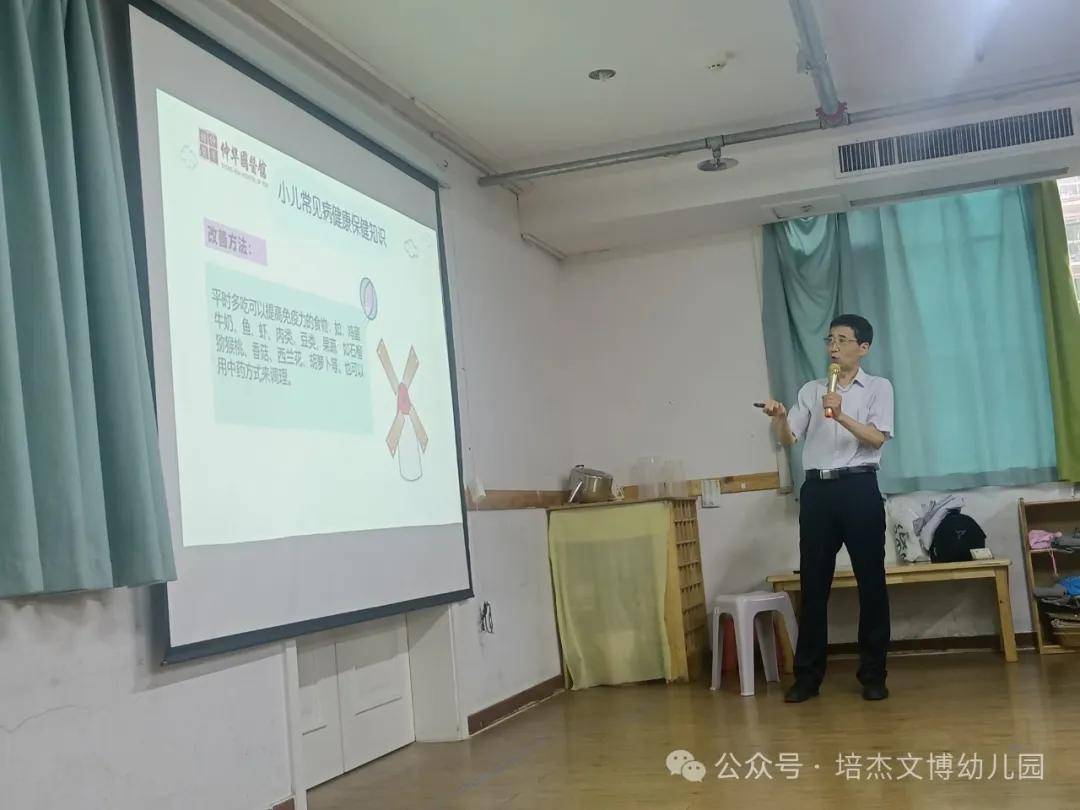 🌸【2023管家婆资料正版大全澳门】🌸-中新健康 | 我在非洲当医生  第5张