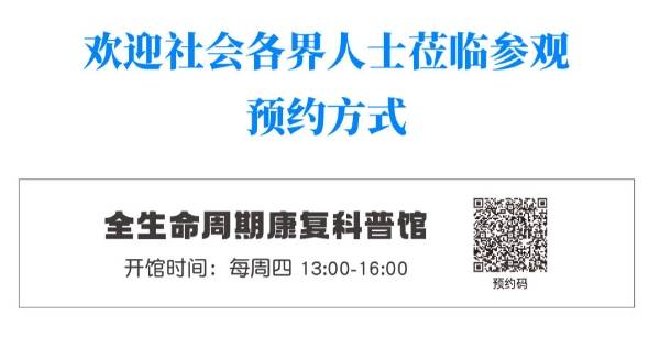 🌸【2023管家婆资料正版大全澳门】🌸-南京女子购买定制衣橱3年异味难除，品牌方：不影响健康，可免费更换衣橱门板  第2张