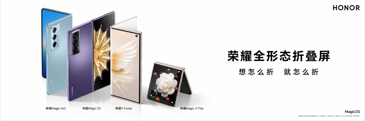 🌸【2024澳门天天六开彩免费资料】🌸-OPPO CPH2625 手机曝光：4880mAh 电池、8GB 内存，安卓 14 系统  第1张