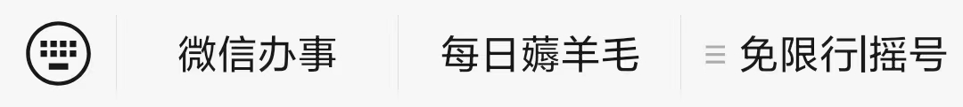 🌸【2024一肖一码100%中奖】🌸-小米 Redmi Note 14 系列手机现身数据库，型号显示 9 月发布