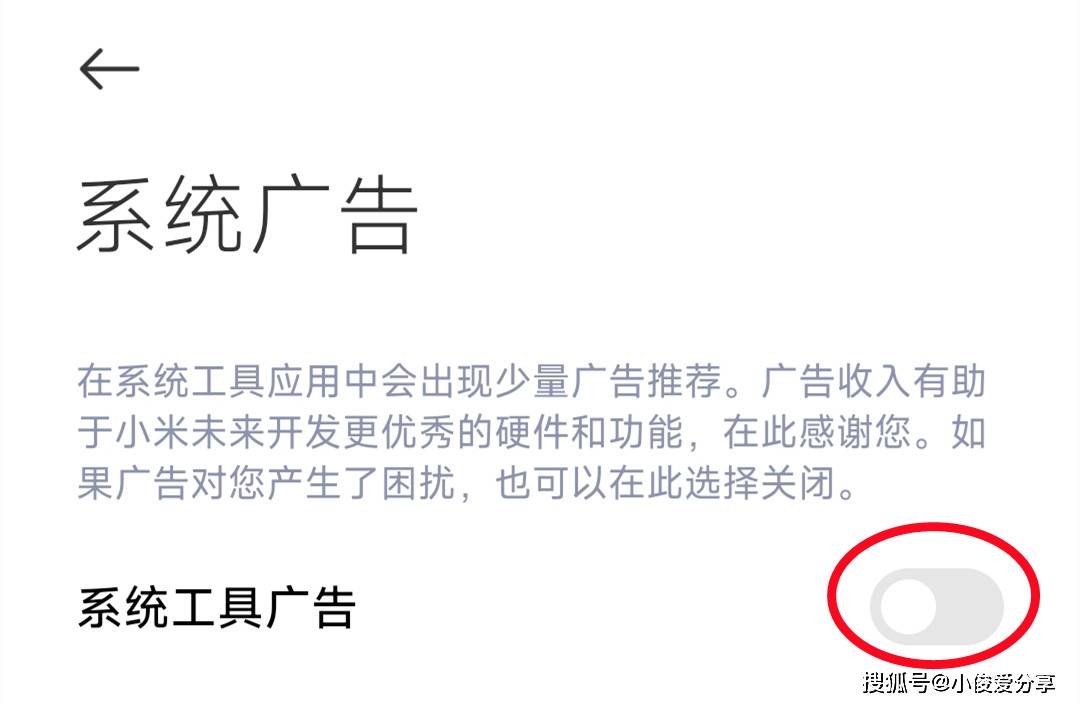 🌸【2024澳门资料大全正版资料】🌸-江西崇仁公安破获制售假冒伪劣手机案  第2张