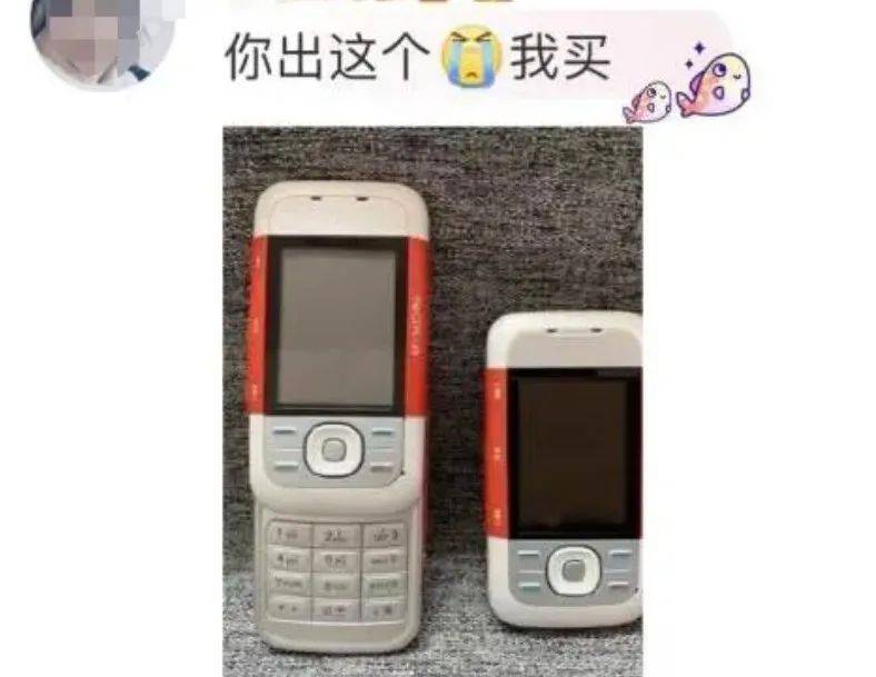 🌸【2024年澳门资料免费大全】🌸-三星Galaxy S24 FE手机曝光：内置4500mAh电池！